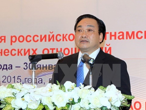 ຈັດງານລ້ຽງເນື່ອງໃນໂອກາດສະເຫຼີມສະຫຼອງ 65 ປີແຫ່ງການພົວພັນທາງການທູດ ຫວຽດນາມ-ລັດເຊຍ